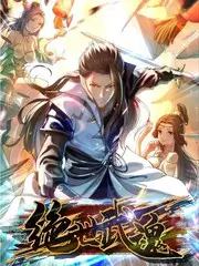 短动漫片子 三分钟魔女